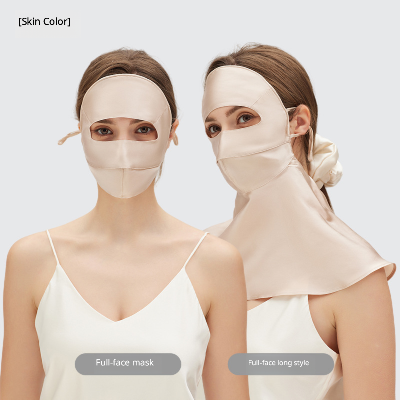Babyidc? Luxury Silk UV Protection & Sleep Face Mask