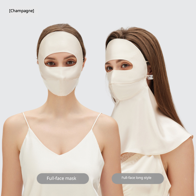 Babyidc? Luxury Silk UV Protection & Sleep Face Mask